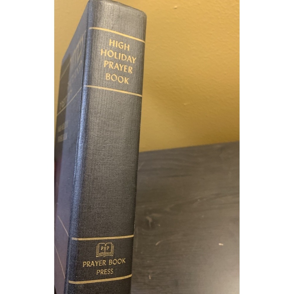 High Holiday Prayer Book - Rosh Hashanah and Yom Kippur - 1961 - Picture 2 of 13